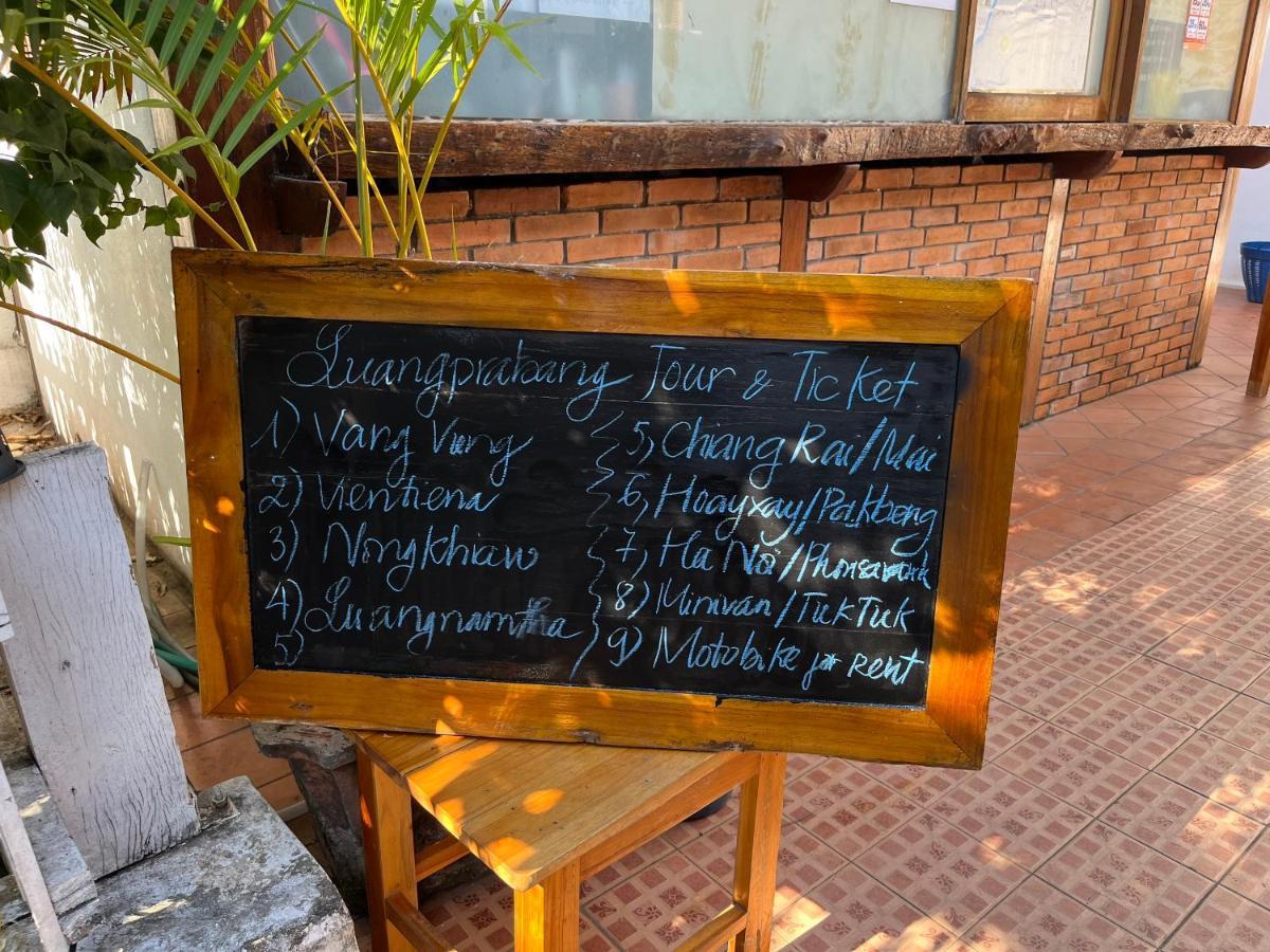 Luang Prabang Xayana Hotel Экстерьер фото